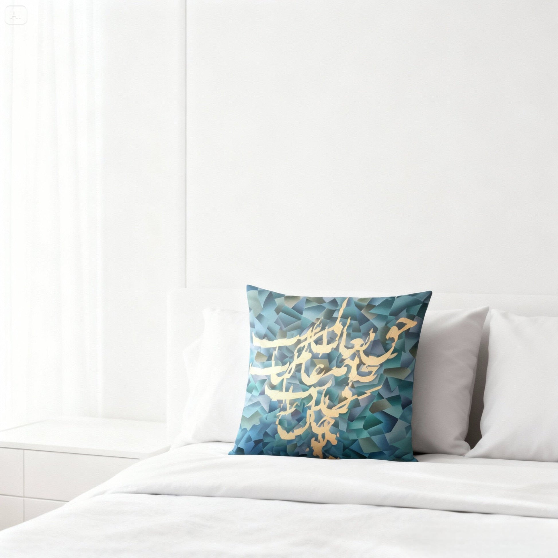 Luxury Art Pillow – Persian Calligraphy Hand - Painted Design | Decorative Cushion - Home Decor - AccessoriesLifes