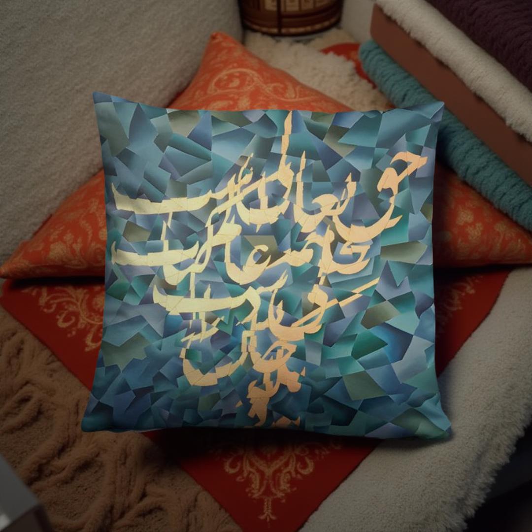 Luxury Art Pillow – Persian Calligraphy Hand - Painted Design | Decorative Cushion - Home Decor - AccessoriesLifes